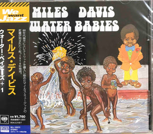 Miles Davis – Water Babies