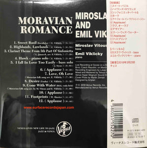 Miroslav Vitous And Emil Viklicky ‎– Moravian Romance