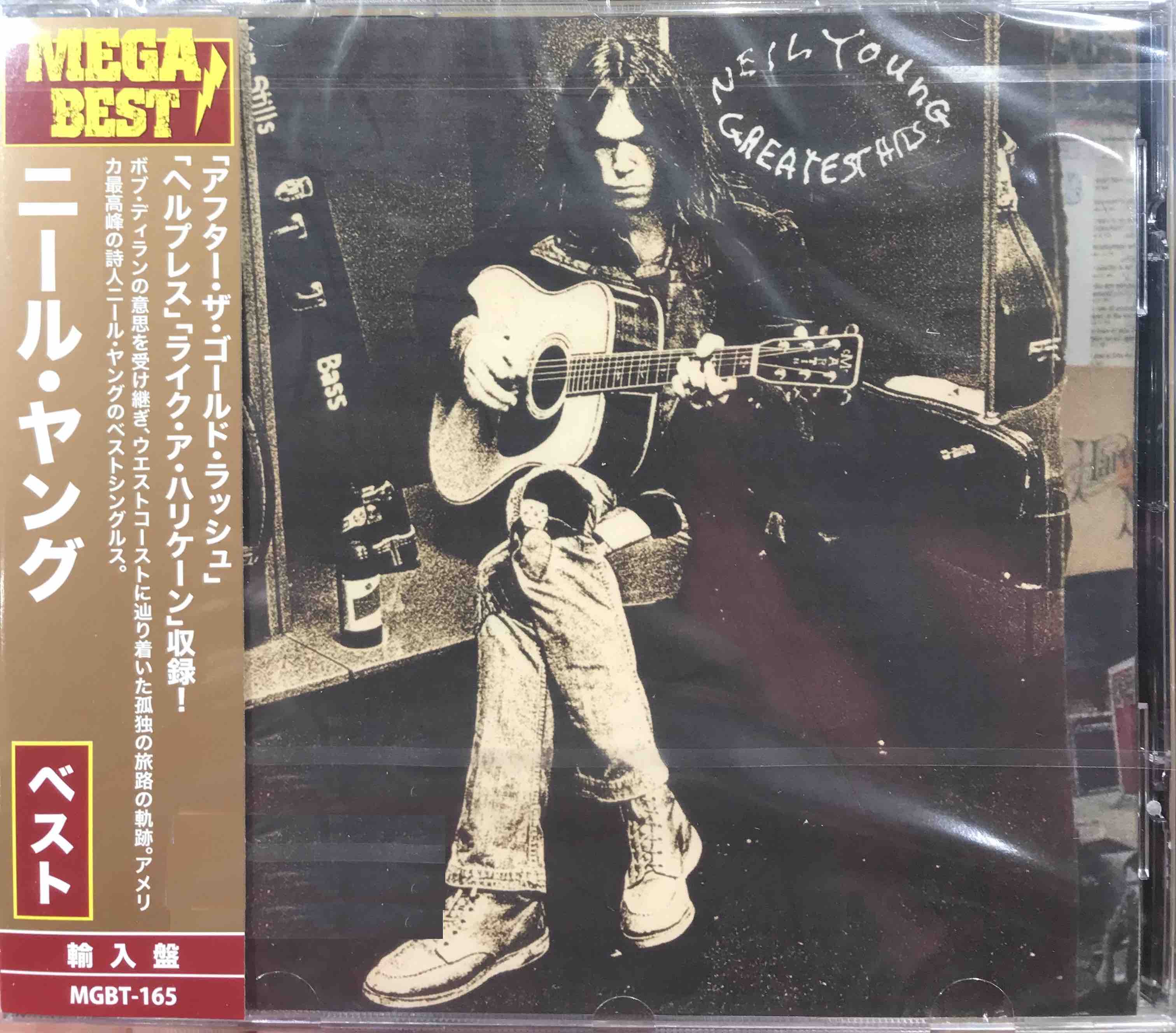 Neil Young ‎– Greatest Hits