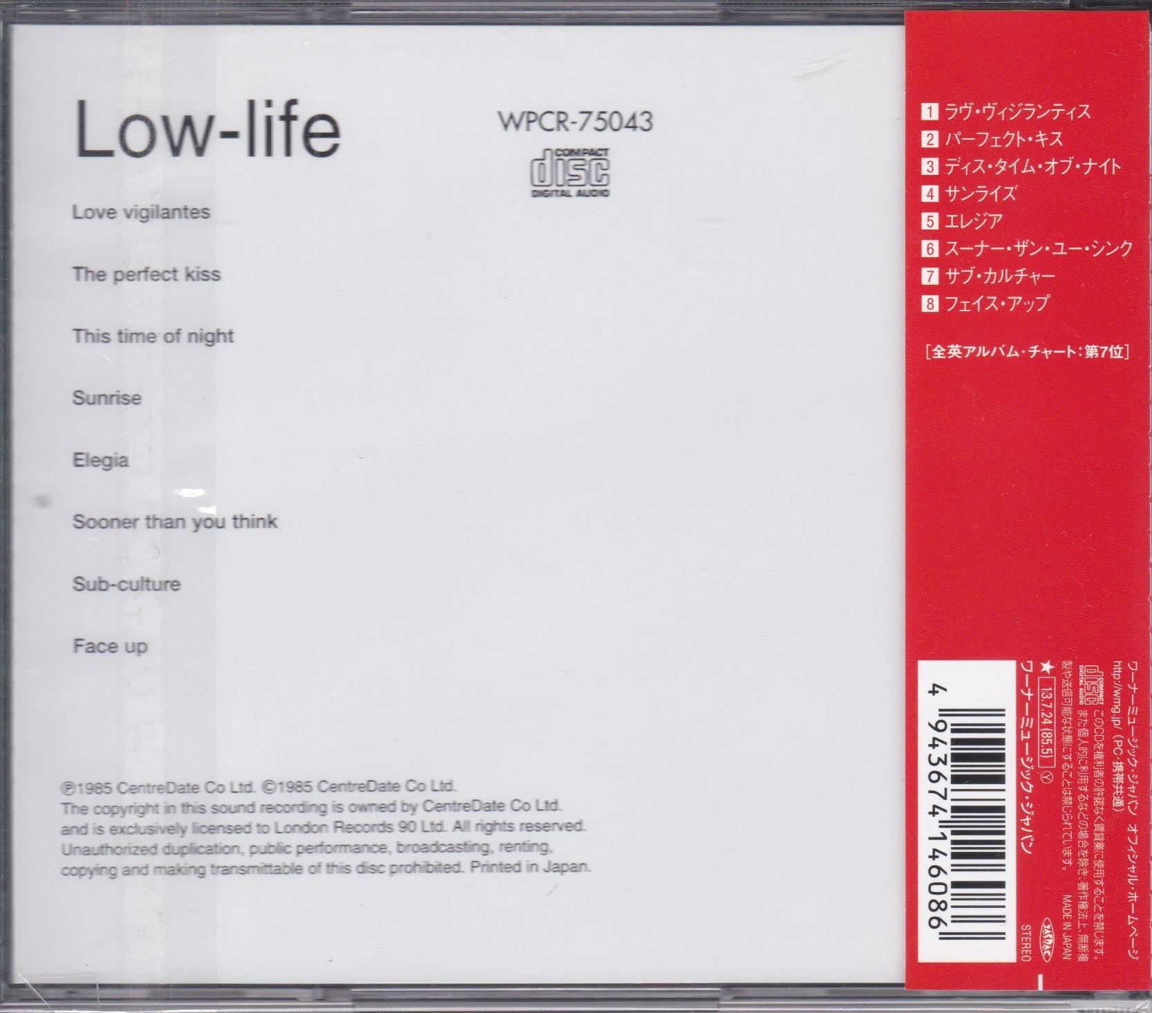 New Order ‎– Low-Life     (Pre-owned)