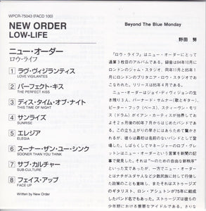 New Order ‎– Low-Life     (Pre-owned)