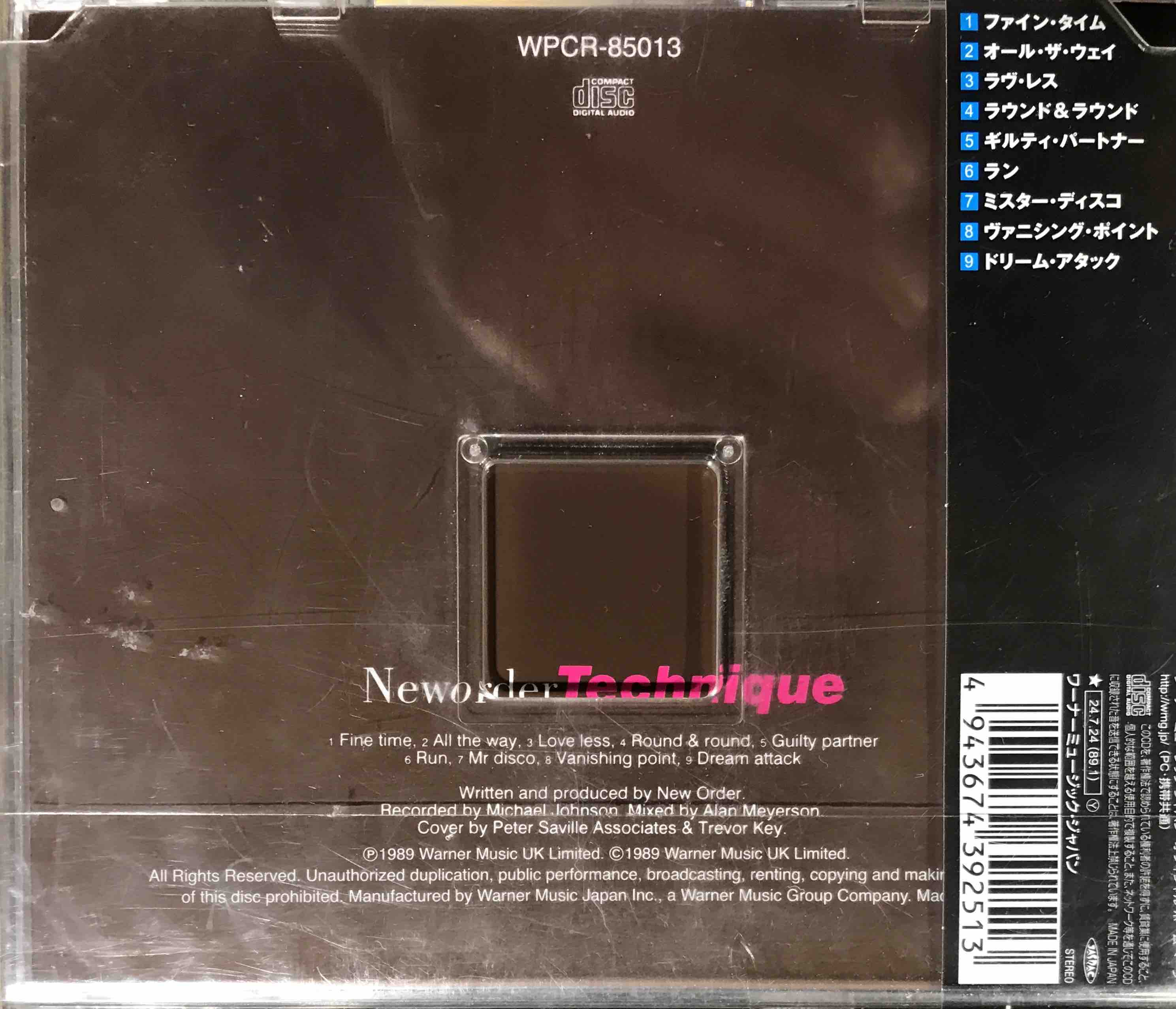 New Order ‎– Technique