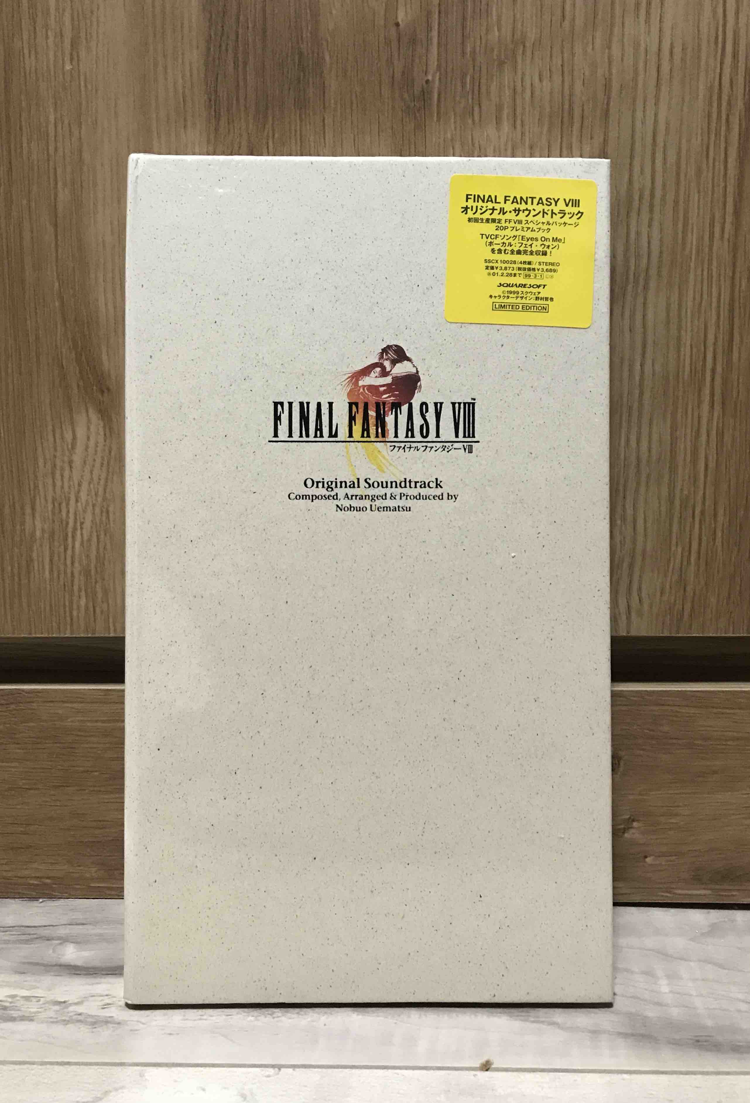 Nobuo Uematsu ‎– Final Fantasy VIII: Original Soundtrack