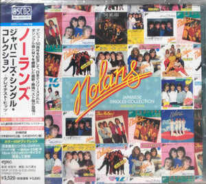 The Nolans ‎– Japanese Singles Collection - Greatest Hits