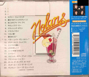 The Nolans ‎– The Singles Collection