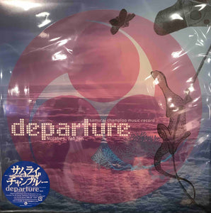 Nujabes / Fat Jon ‎– Samurai Champloo Music Record - Departure