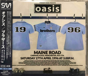 Oasis ‎– Brothers: Live At Maine Road '96