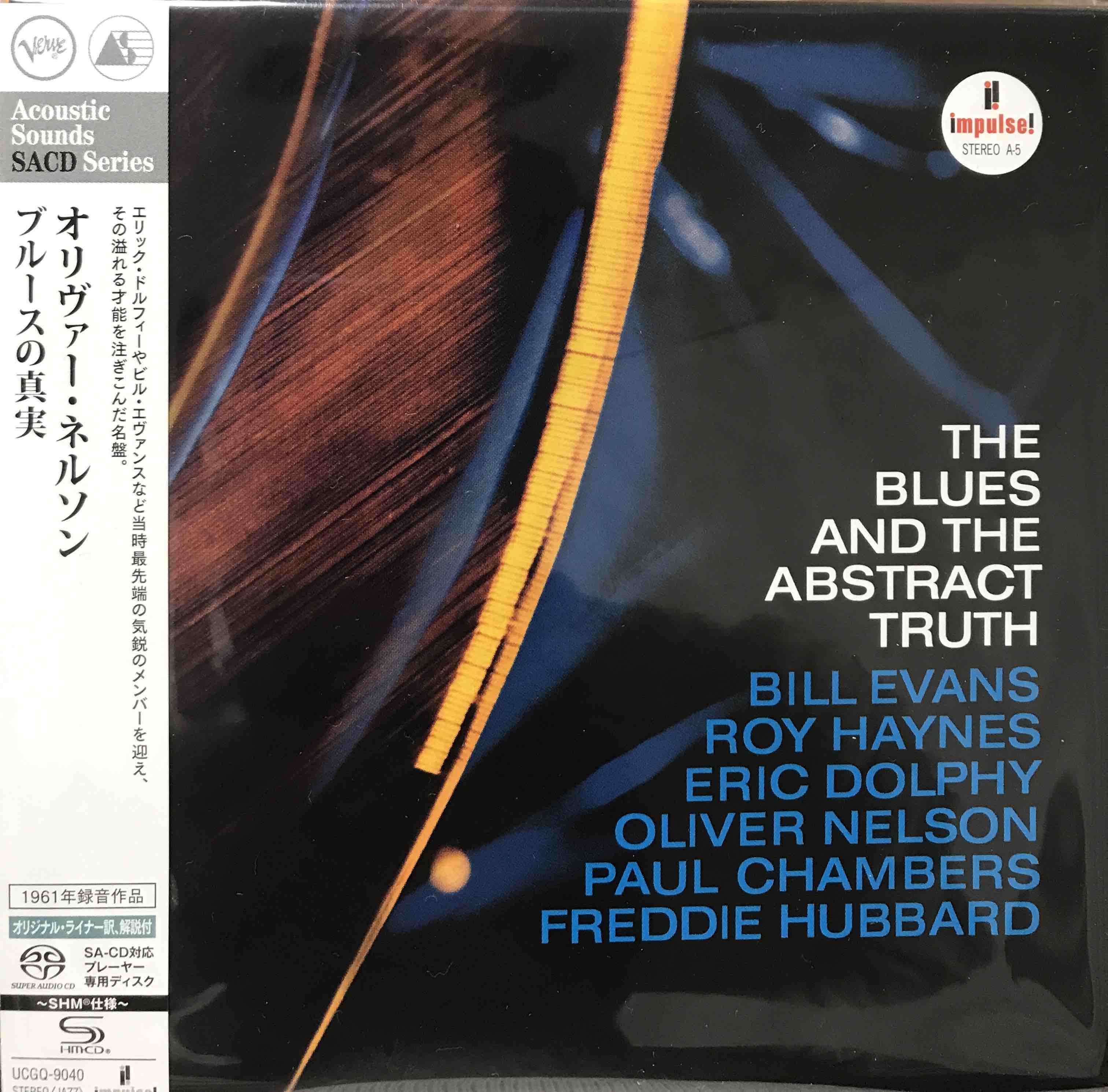 Oliver Nelson ‎– The Blues And The Abstract Truth