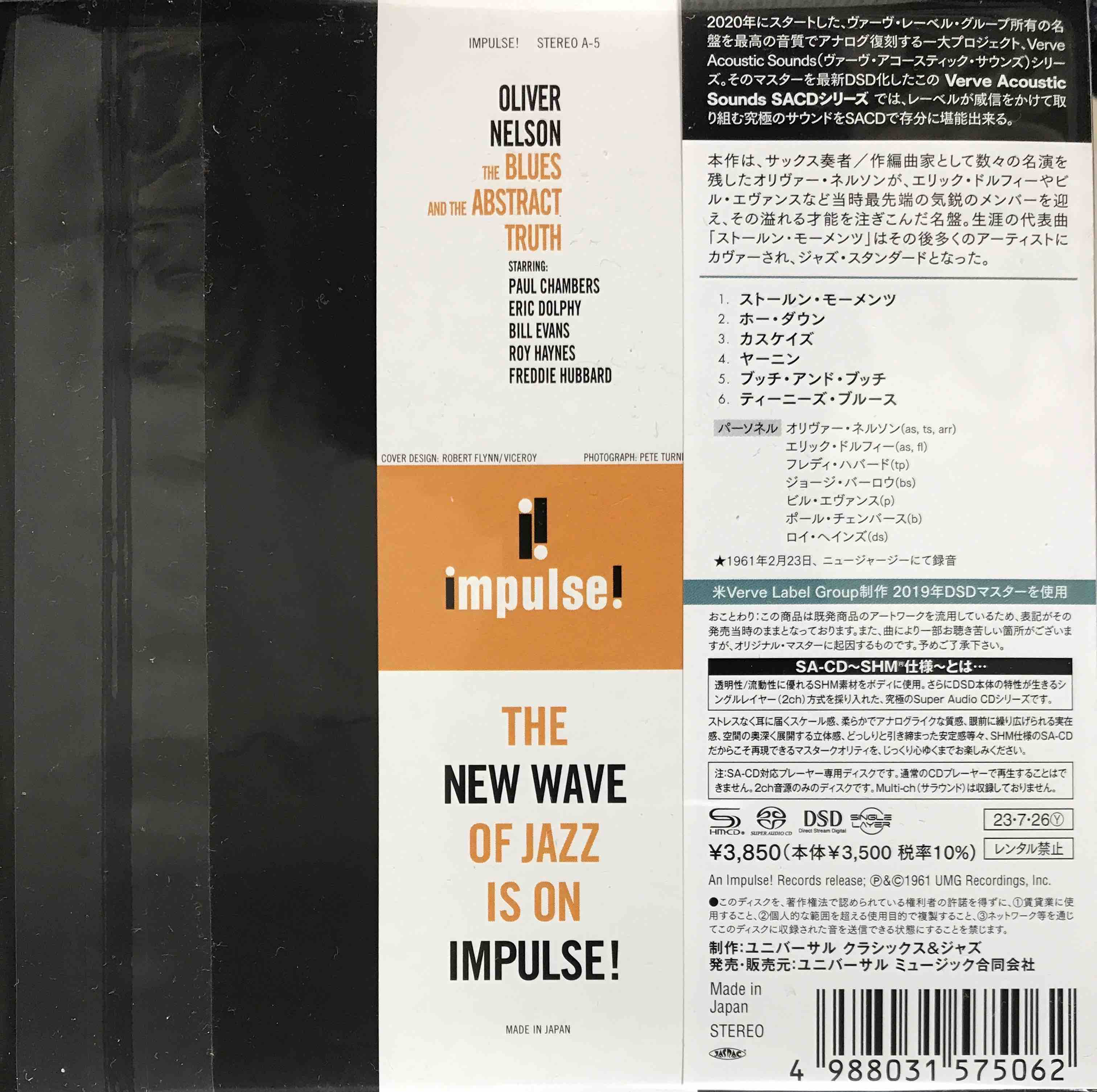 Oliver Nelson ‎– The Blues And The Abstract Truth