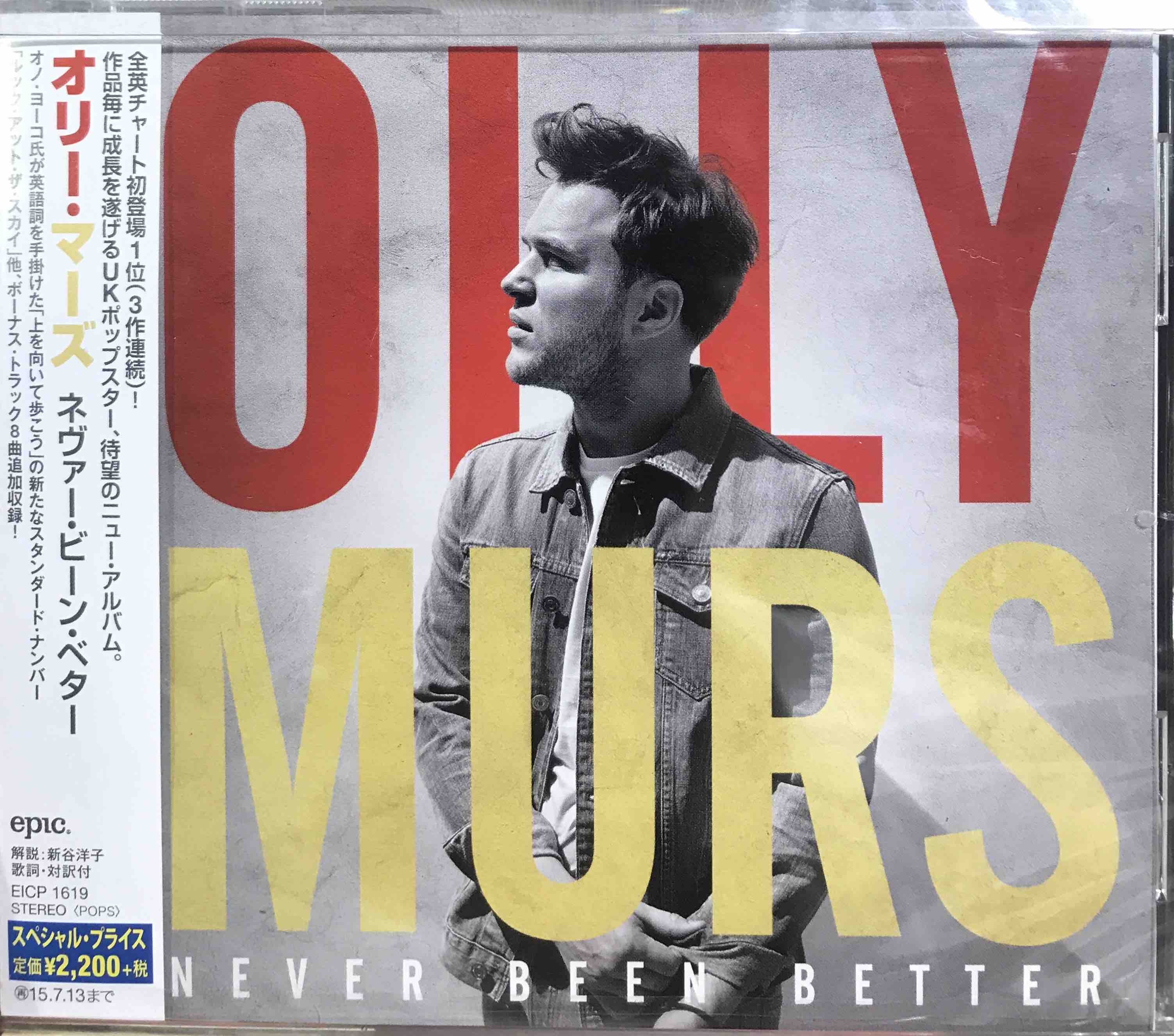 Olly Murs ‎– Never Been Better