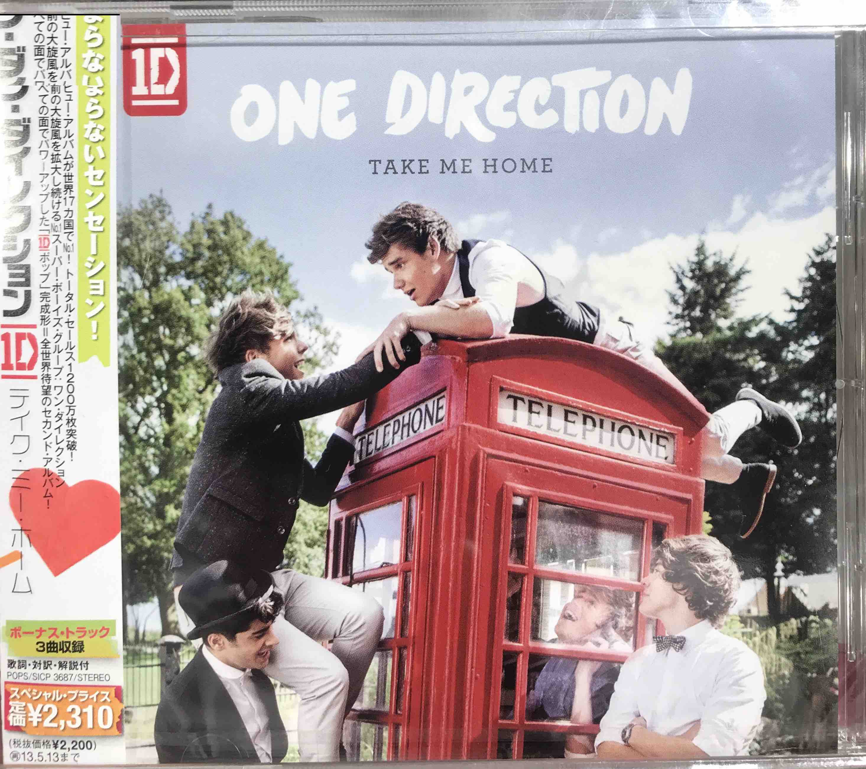 One Direction ‎– Take Me Home