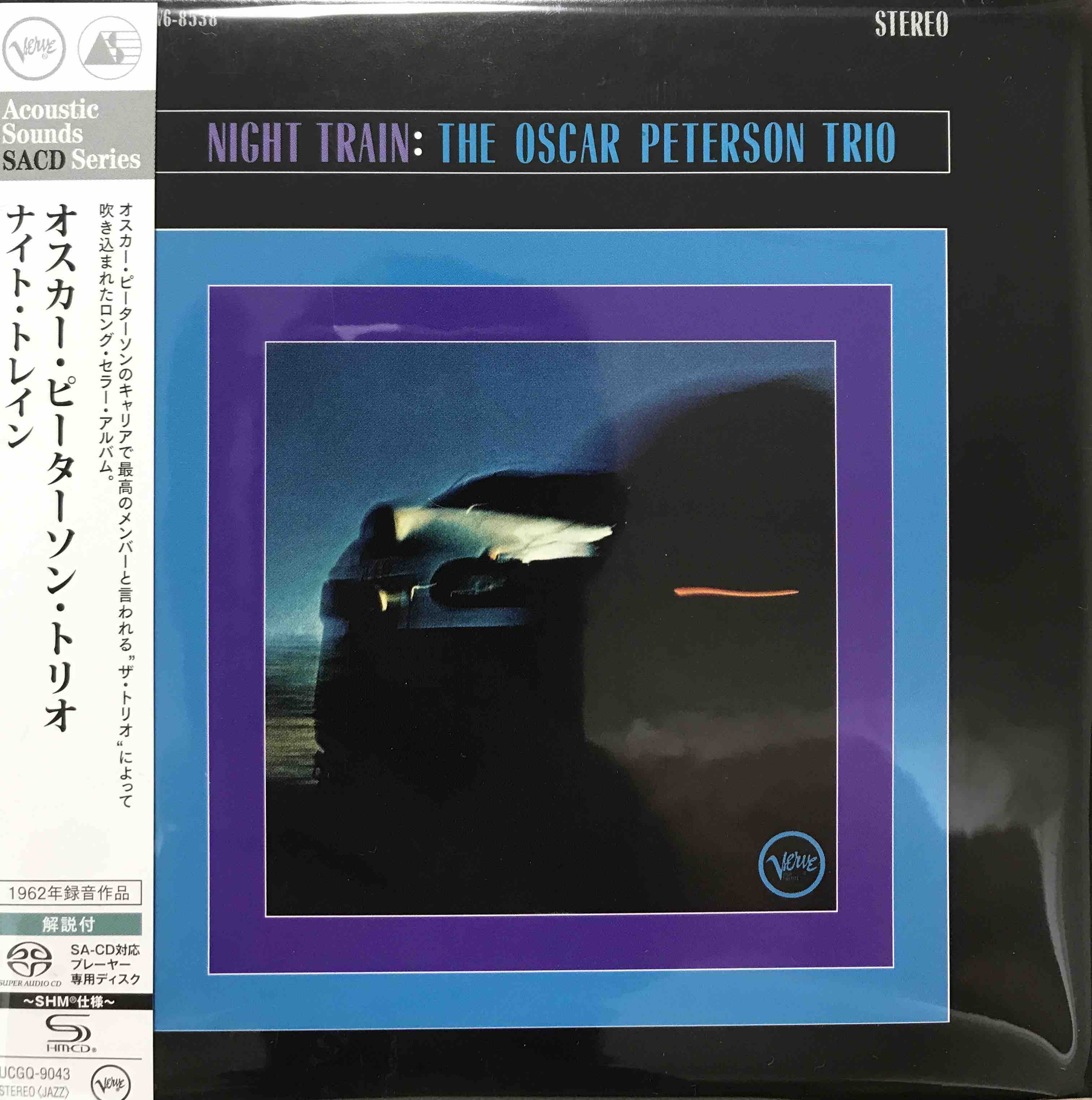 The Oscar Peterson Trio ‎– Night Train