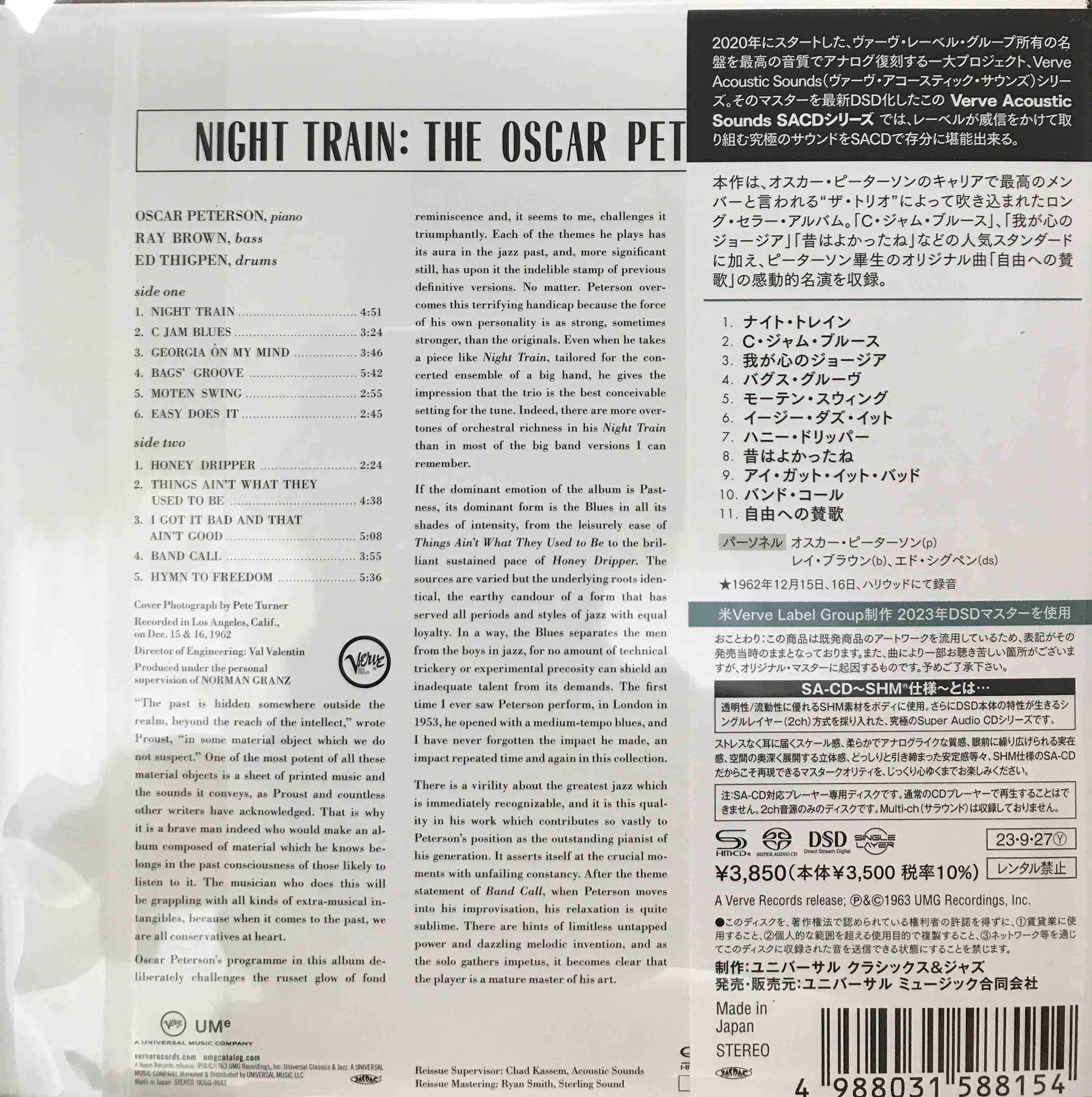 The Oscar Peterson Trio ‎– Night Train