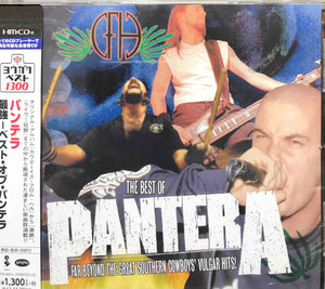 Pantera ‎– The Best Of....