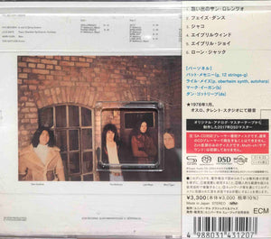 Pat Metheny Group ‎– Pat Metheny Group