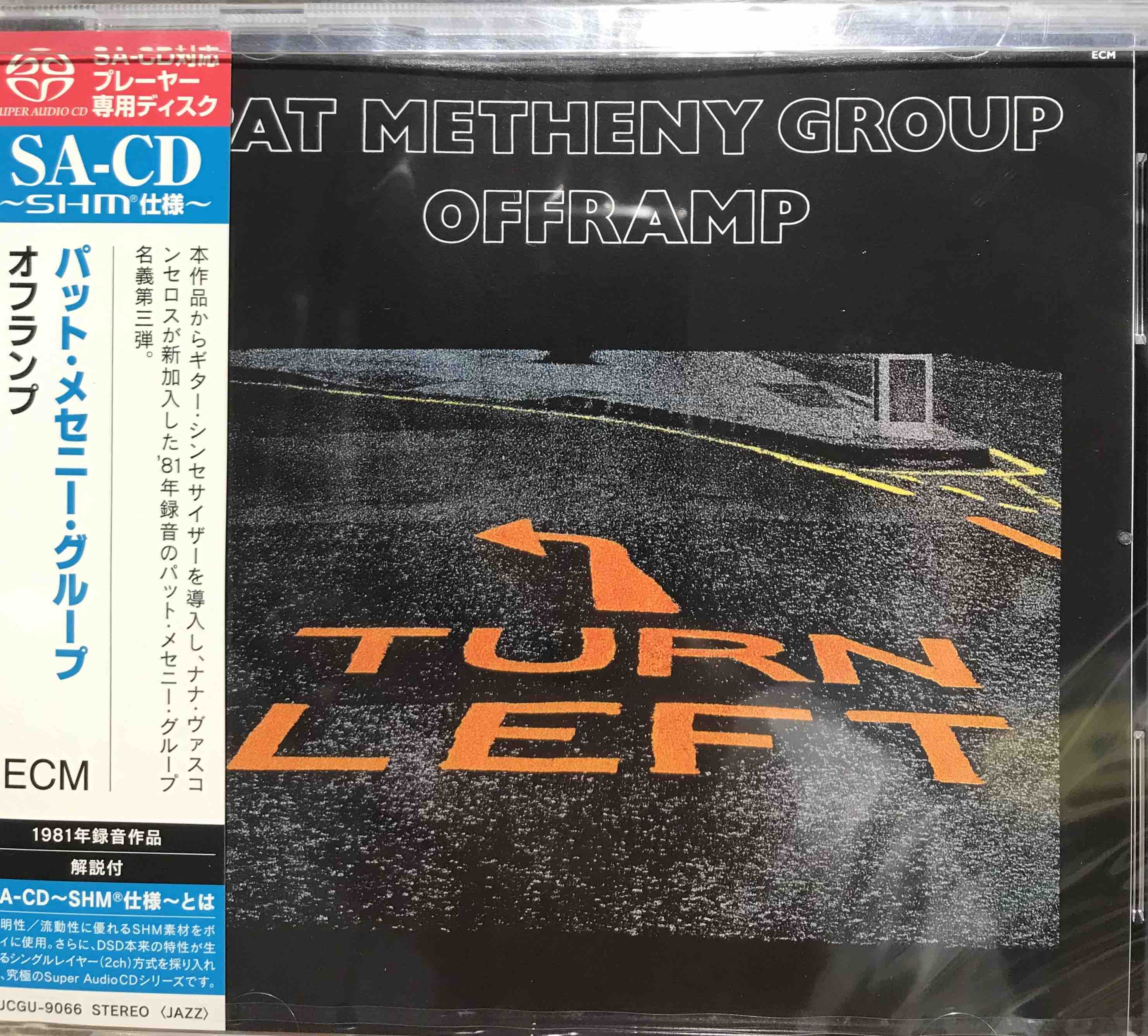 Pat Metheny Group ‎– Offramp