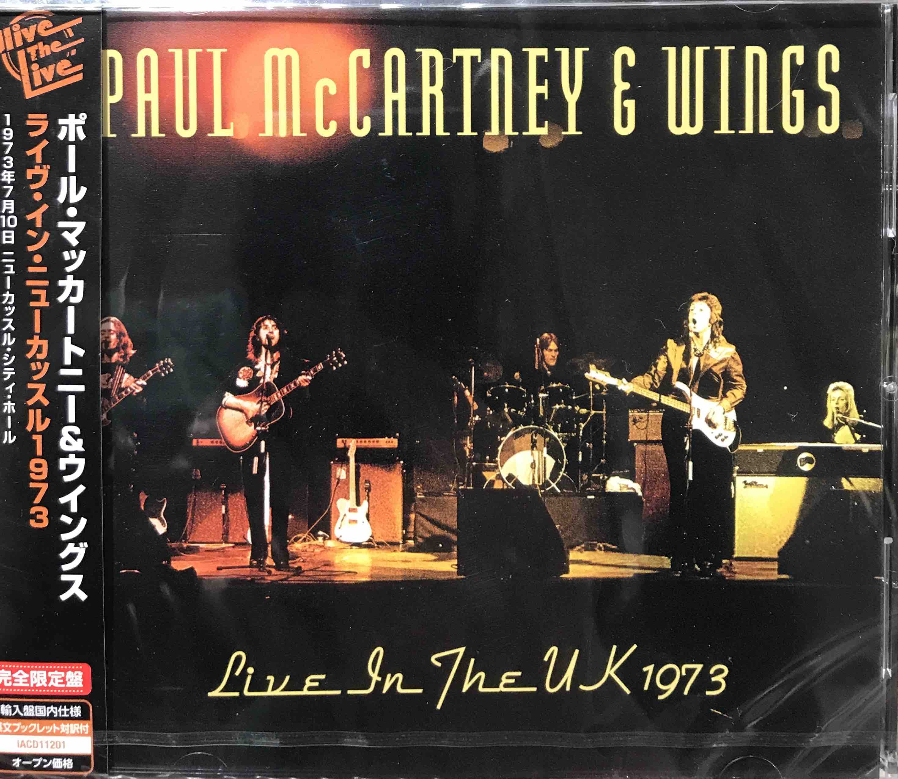 Paul McCartney & Wings – Live In The UK 1973