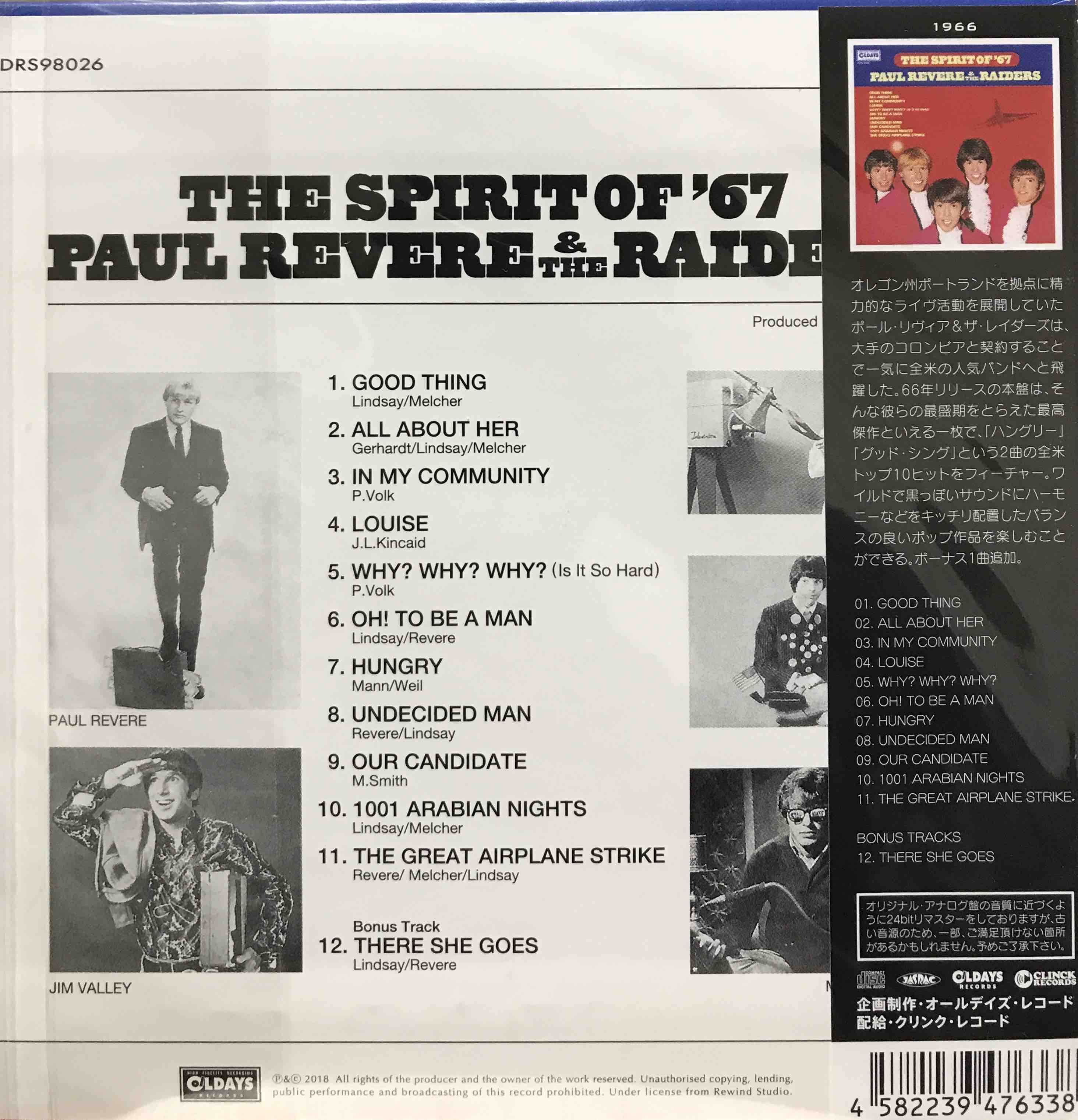 Paul Revere & The Raiders ‎– The Spirit of '67