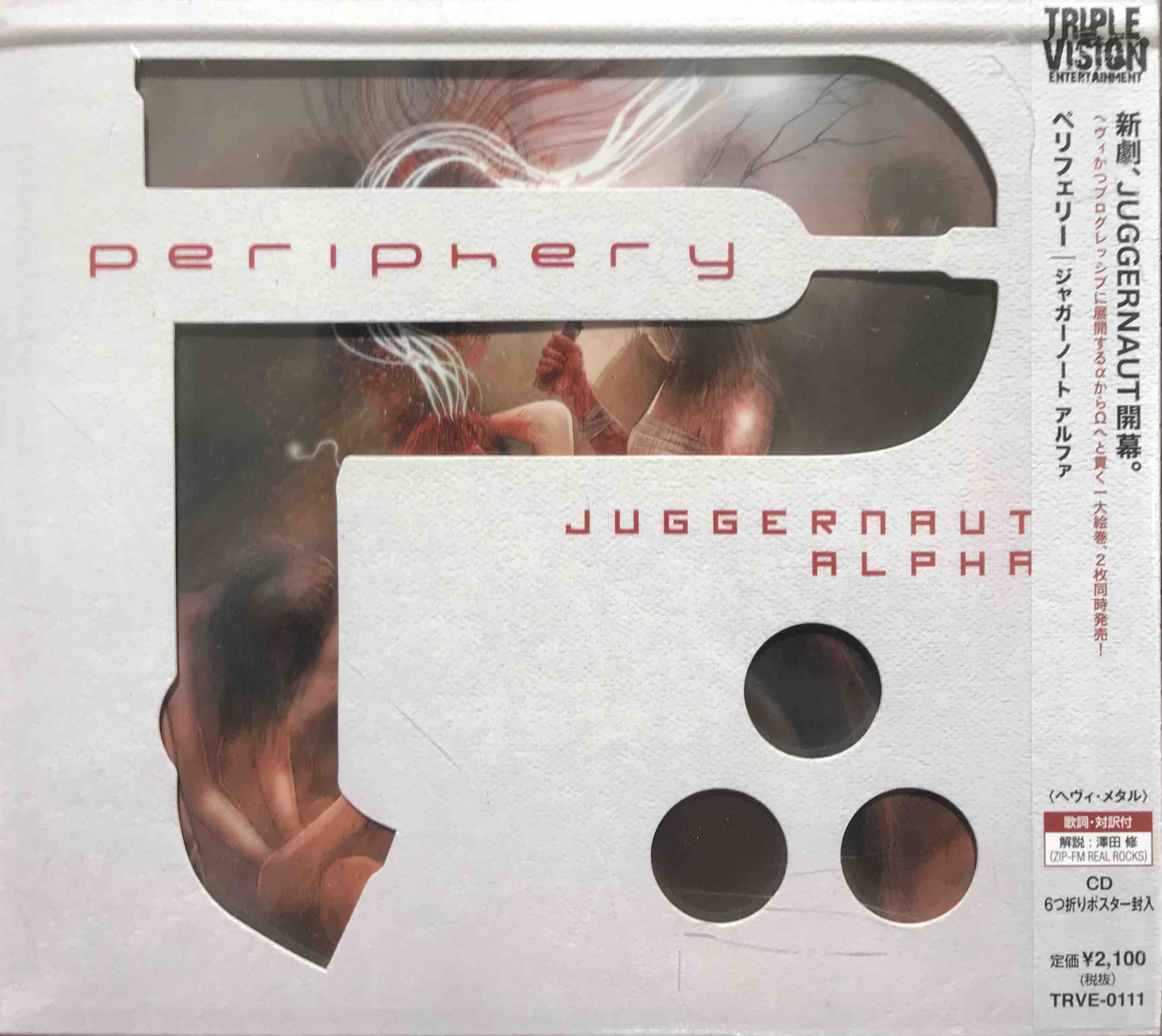 Periphery ‎– Juggernaut • Alpha