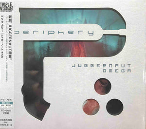 Periphery ‎– Juggernaut • Omega