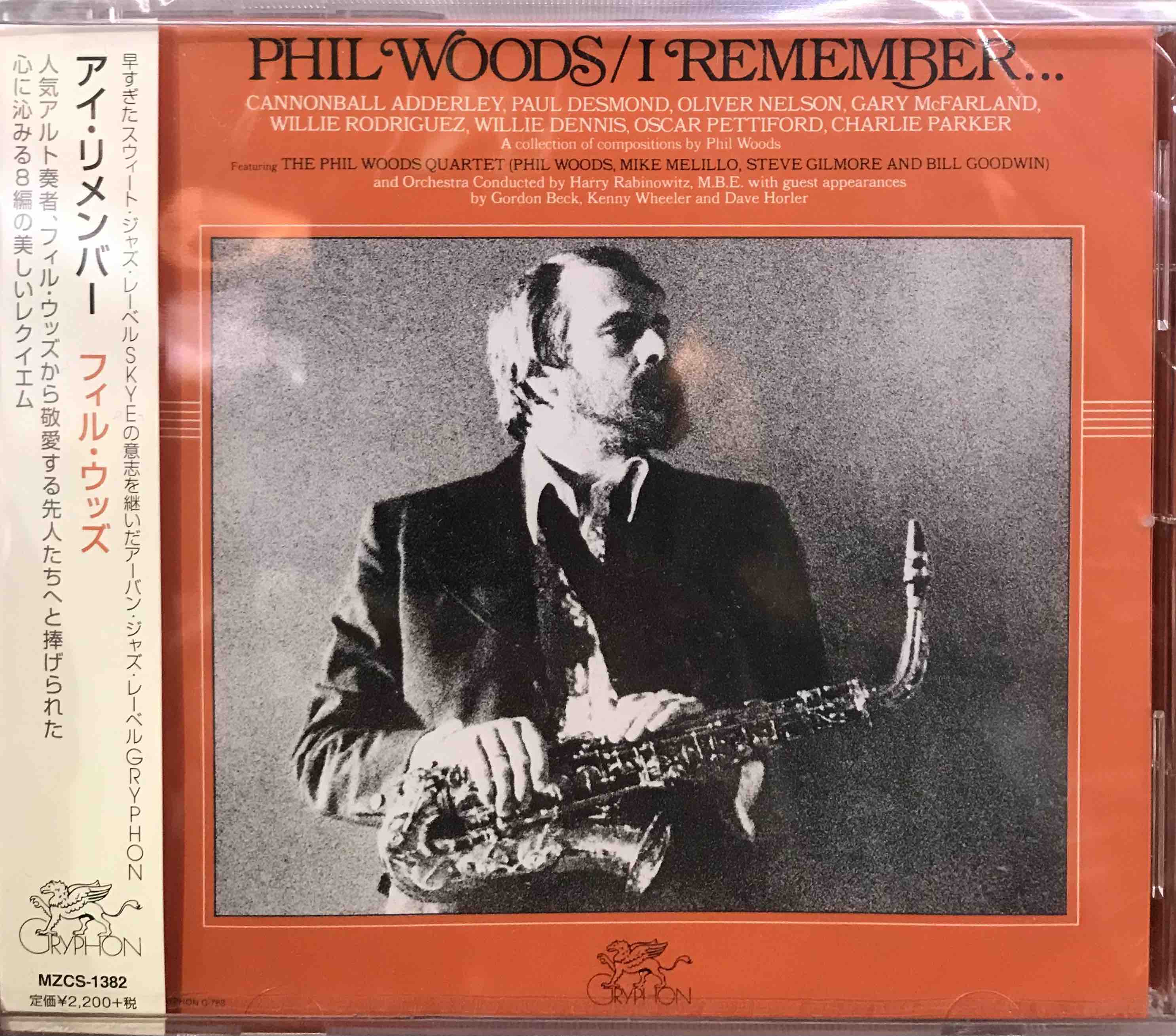 Phil Woods ‎– I Remember...