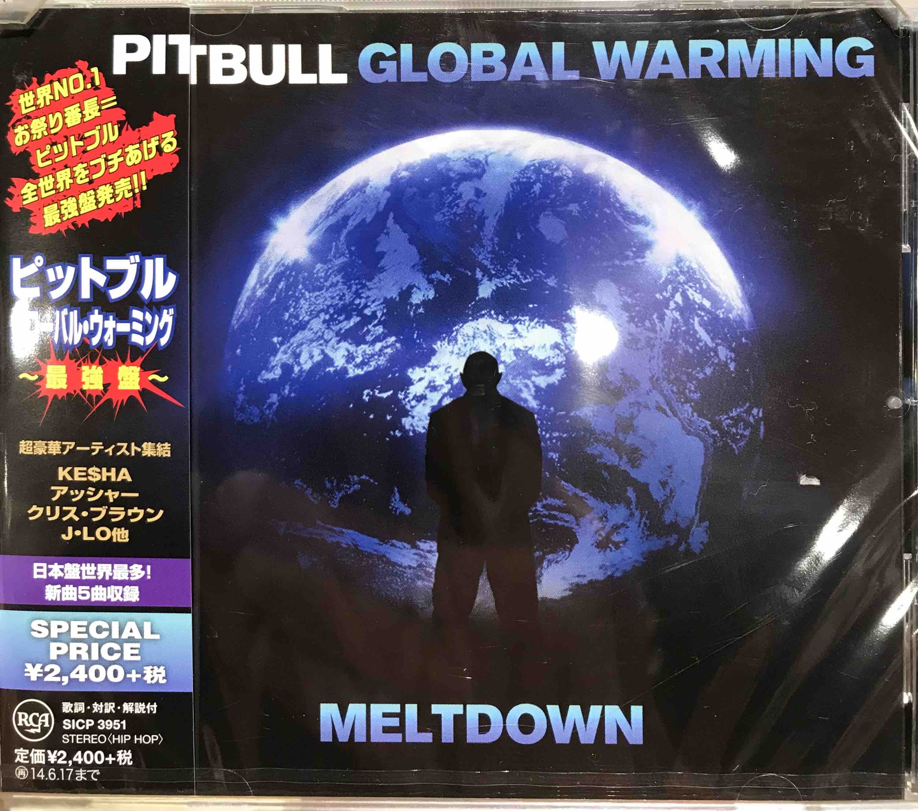 Pitbull ‎– Global Warming: Meltdown