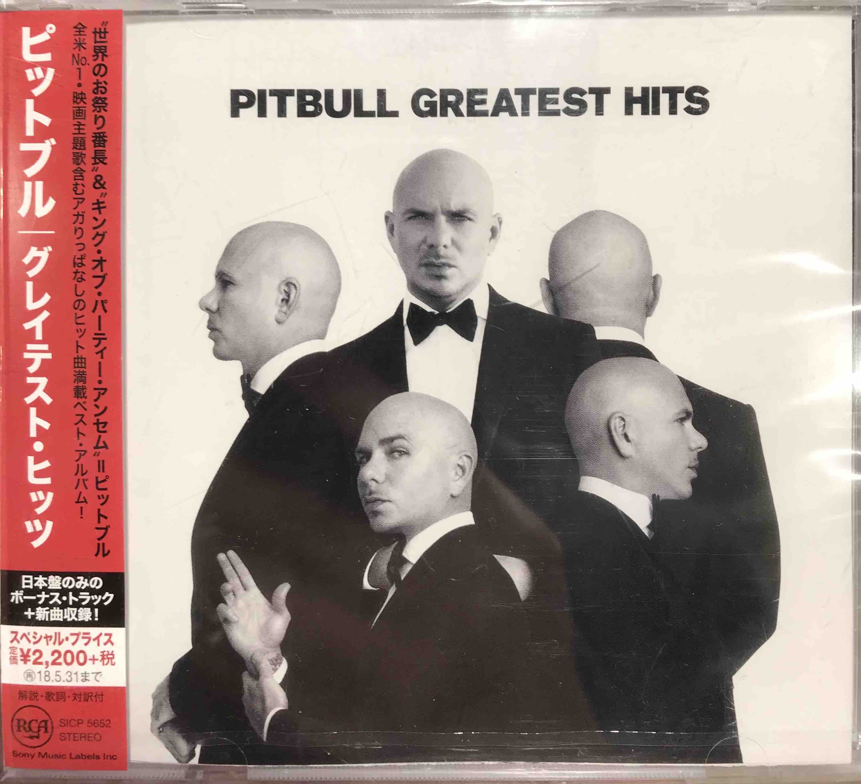 Pitbull ‎– Greatest Hits
