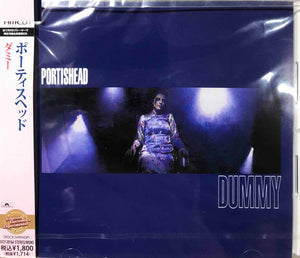 Portishead ‎– Dummy