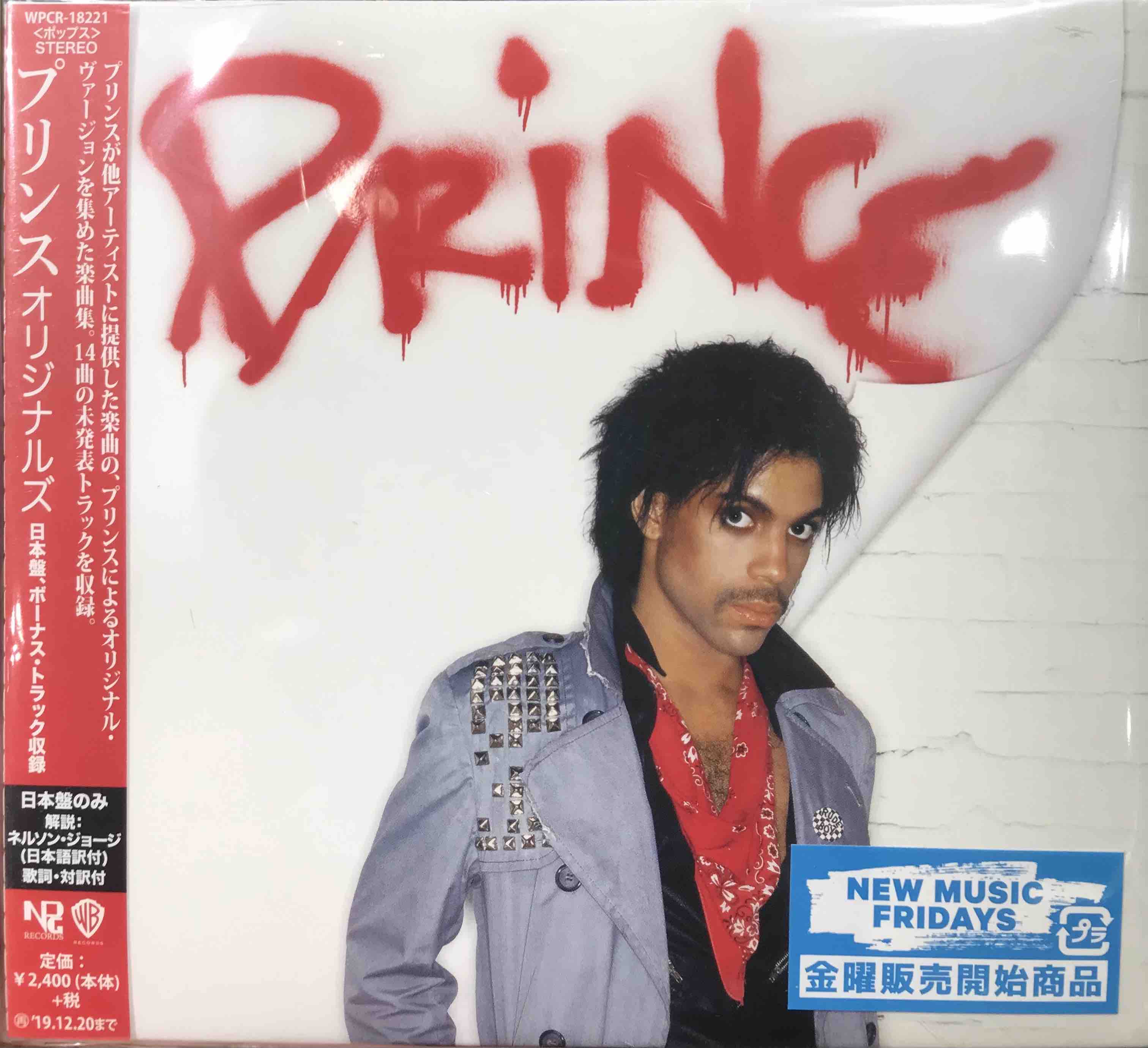 Prince ‎– Originals