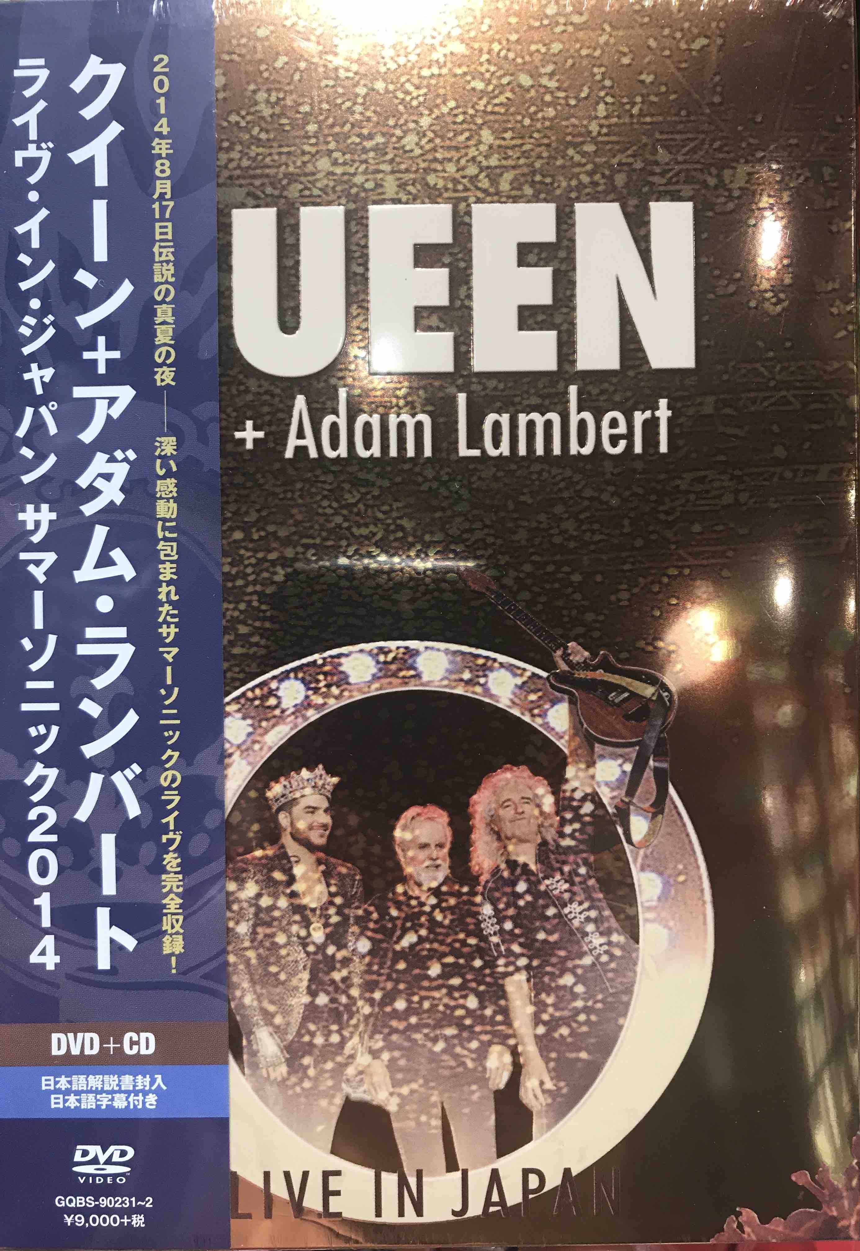 Queen + Adam Lambert ‎– Live In Japan