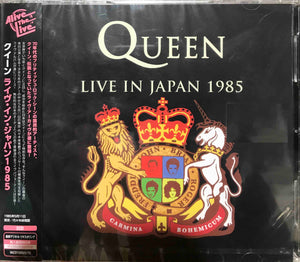 Queen – Live In Japan 1985