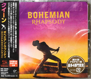 Queen ‎– Bohemian Rhapsody (The Original Soundtrack)