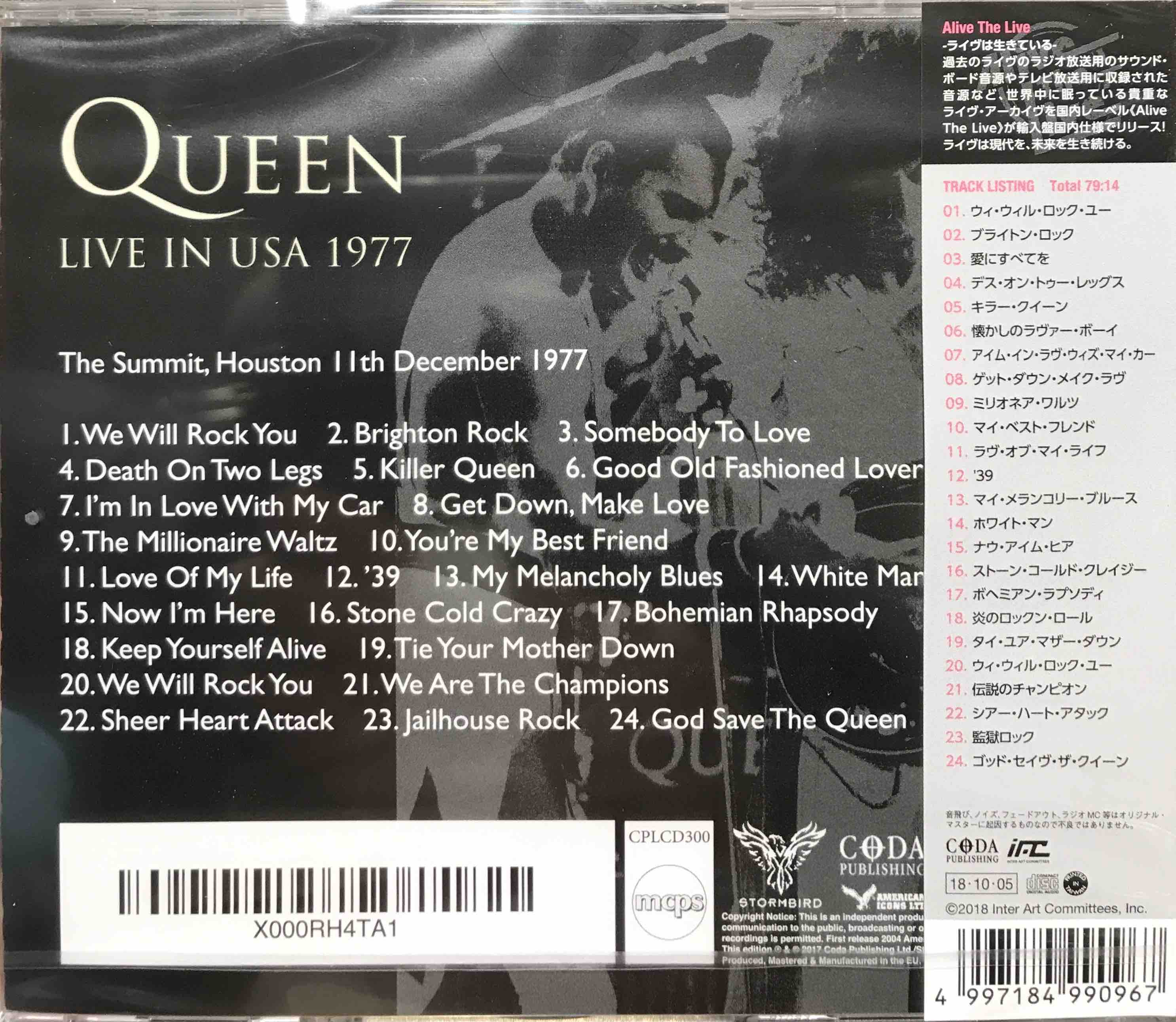 Queen – Live In USA 1977