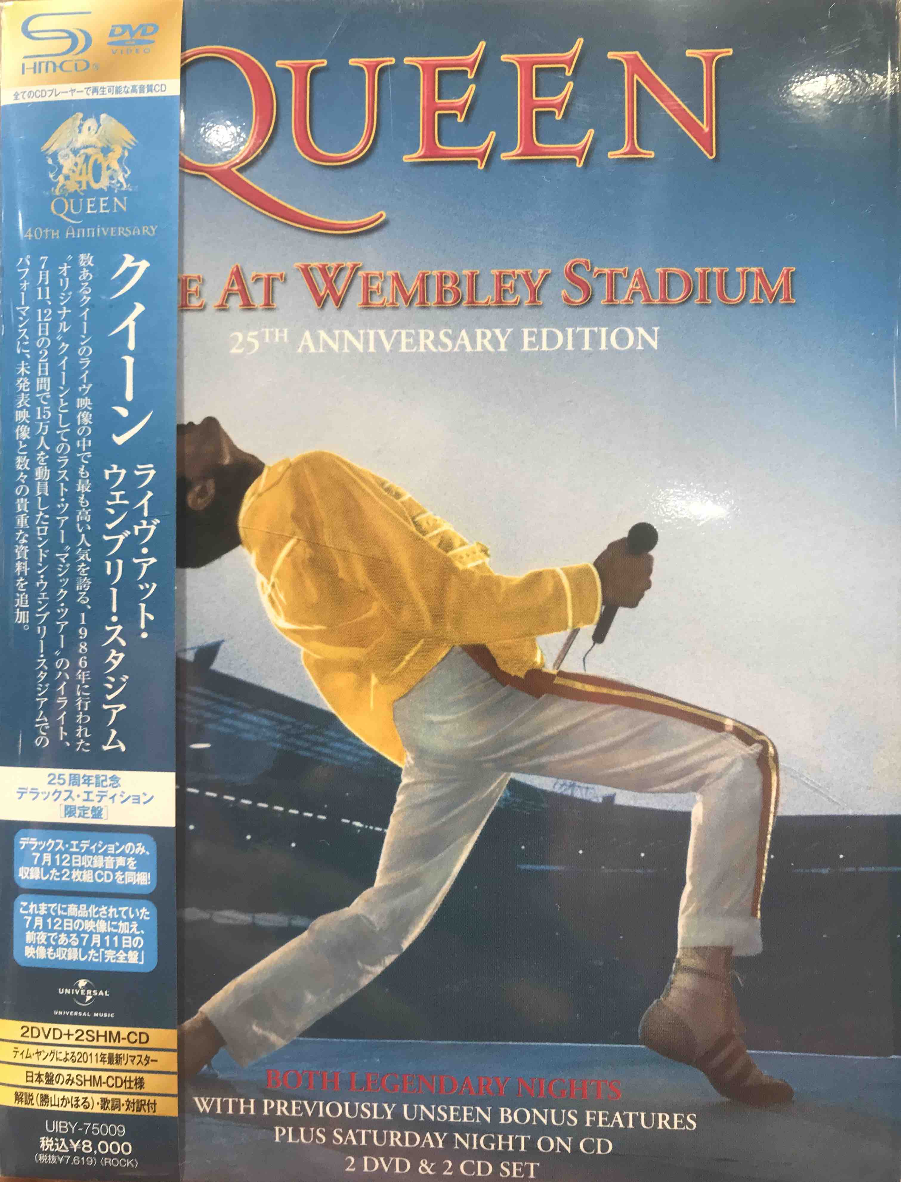 Queen ‎– Live At Wembley Stadium