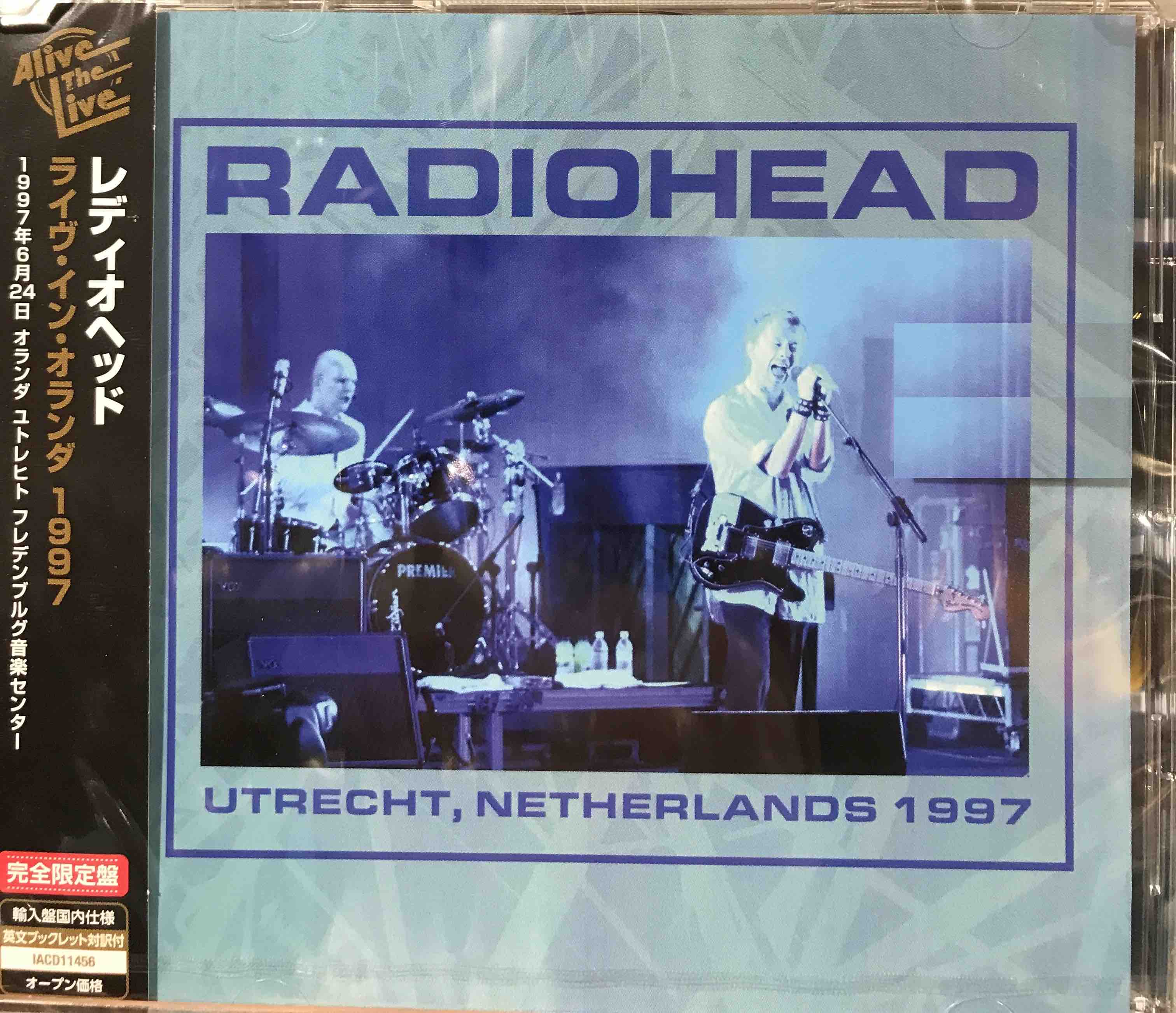 Radiohead - Utrecht, Netherlands 1997