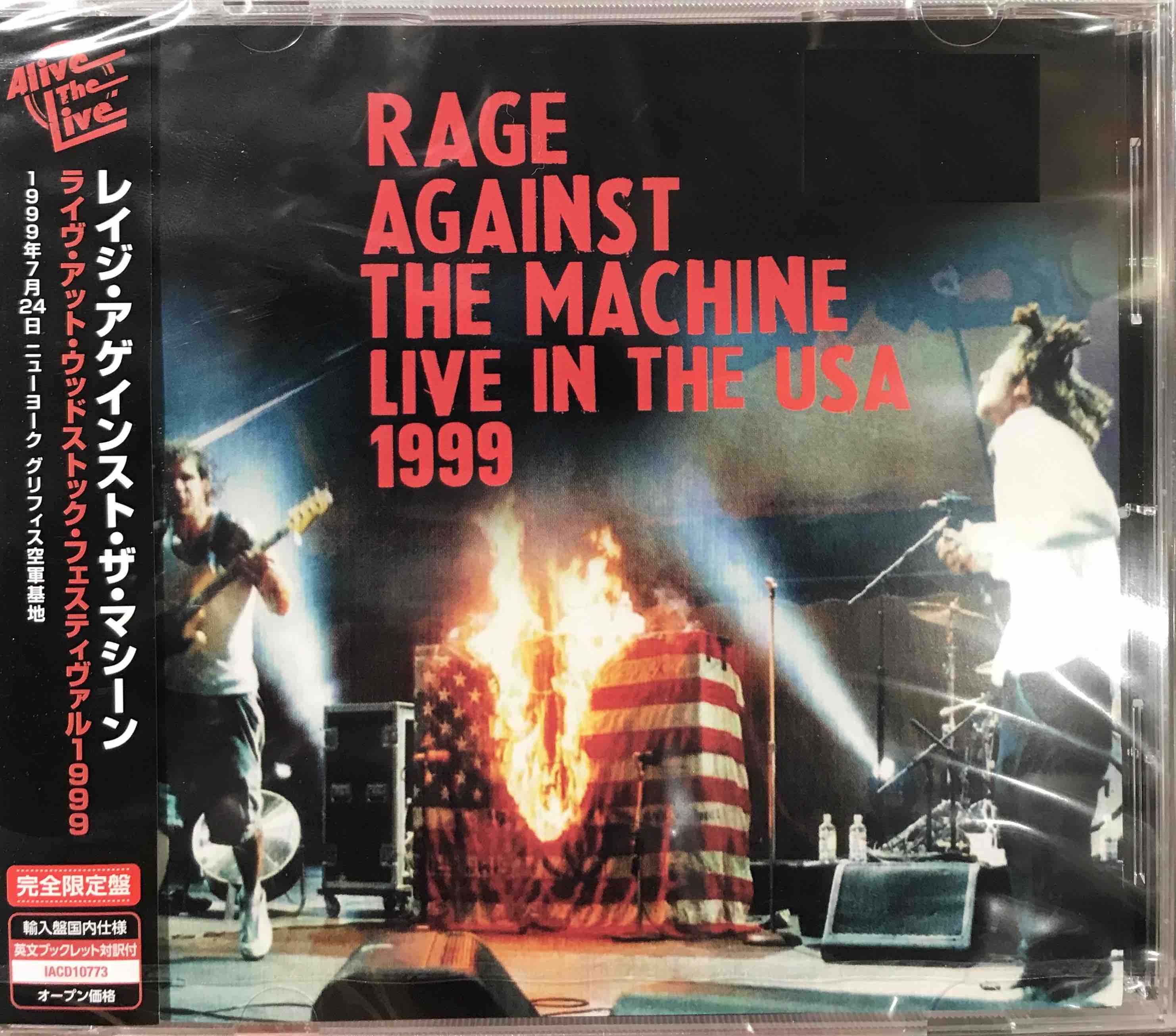 Rage Against The Machine – Live In The USA 1999