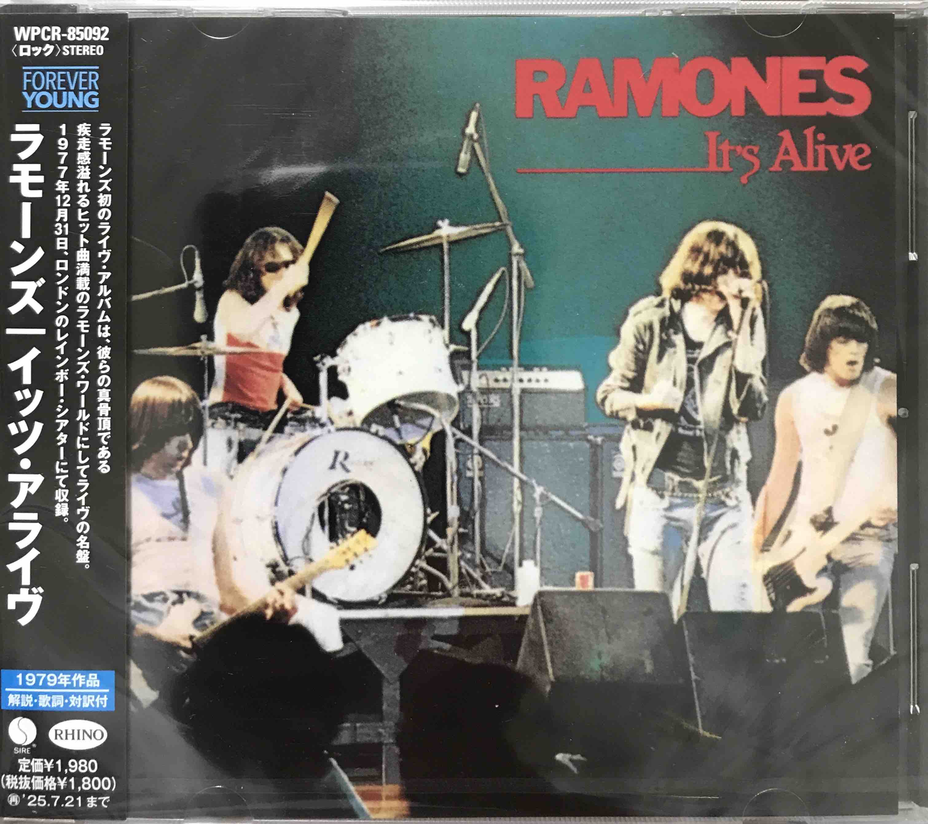 Ramones ‎– It's Alive