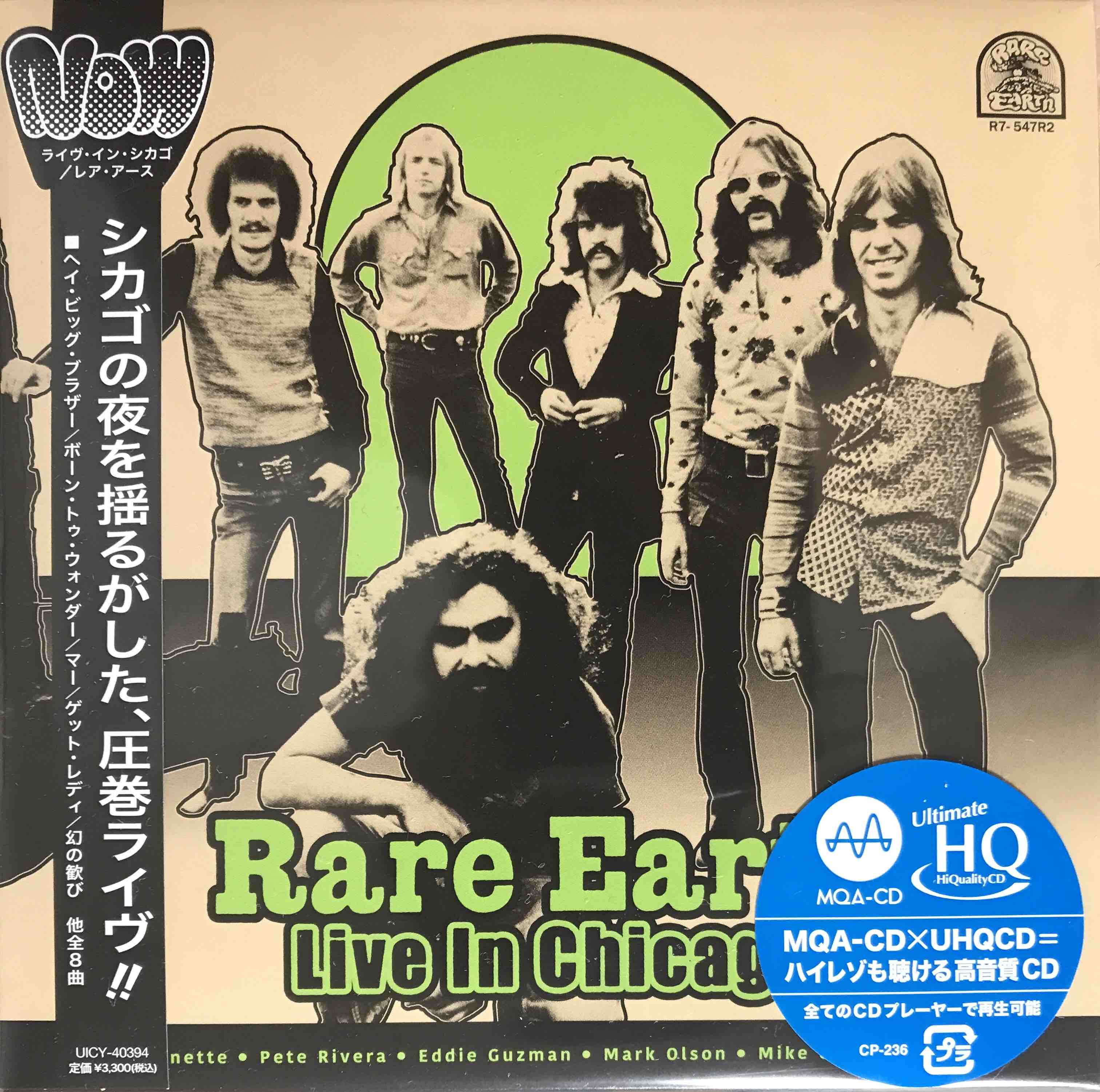 Rare Earth ‎– Live In Chicago