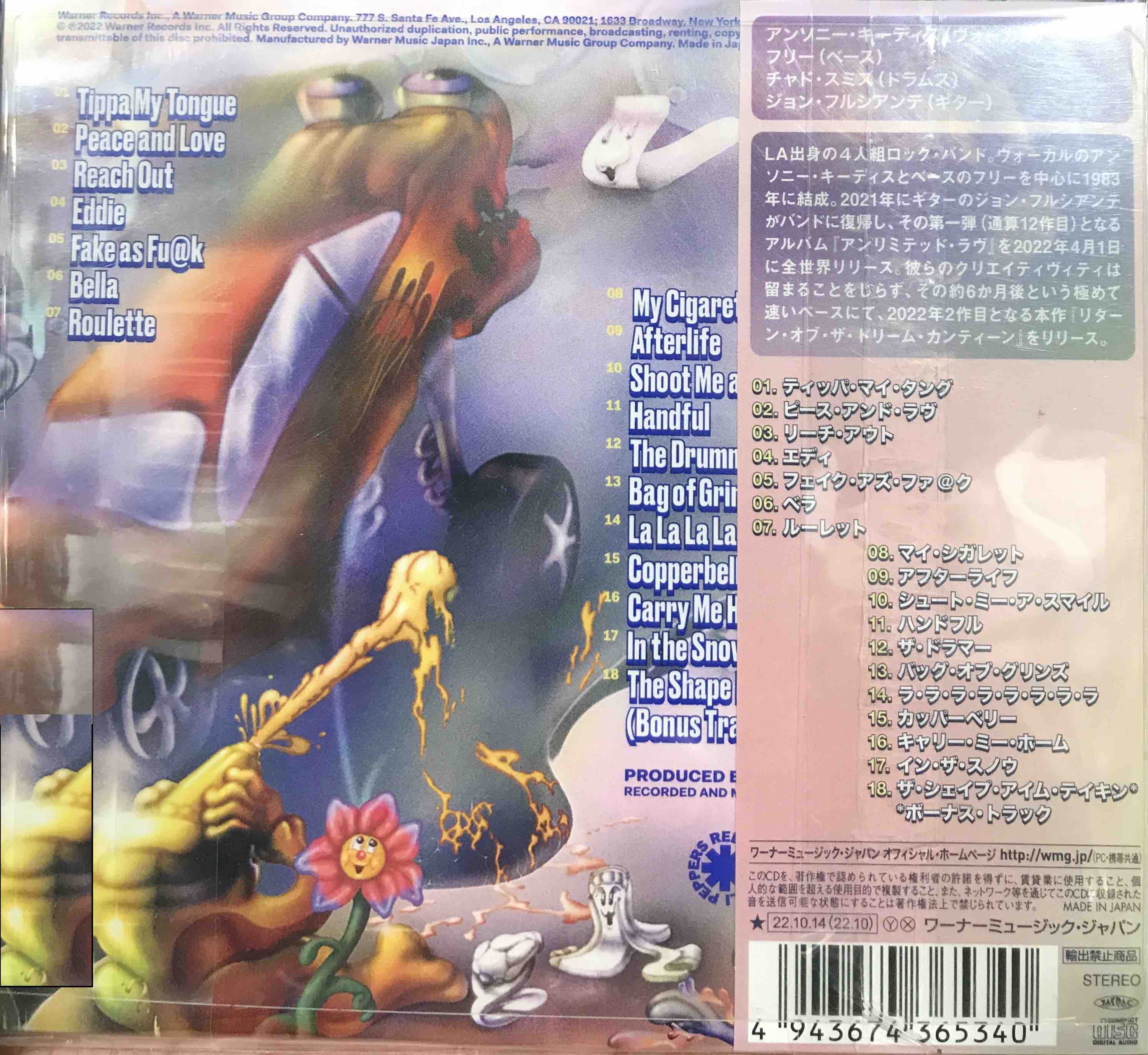 Red Hot Chili Peppers ‎– Return Of The Dream Canteen