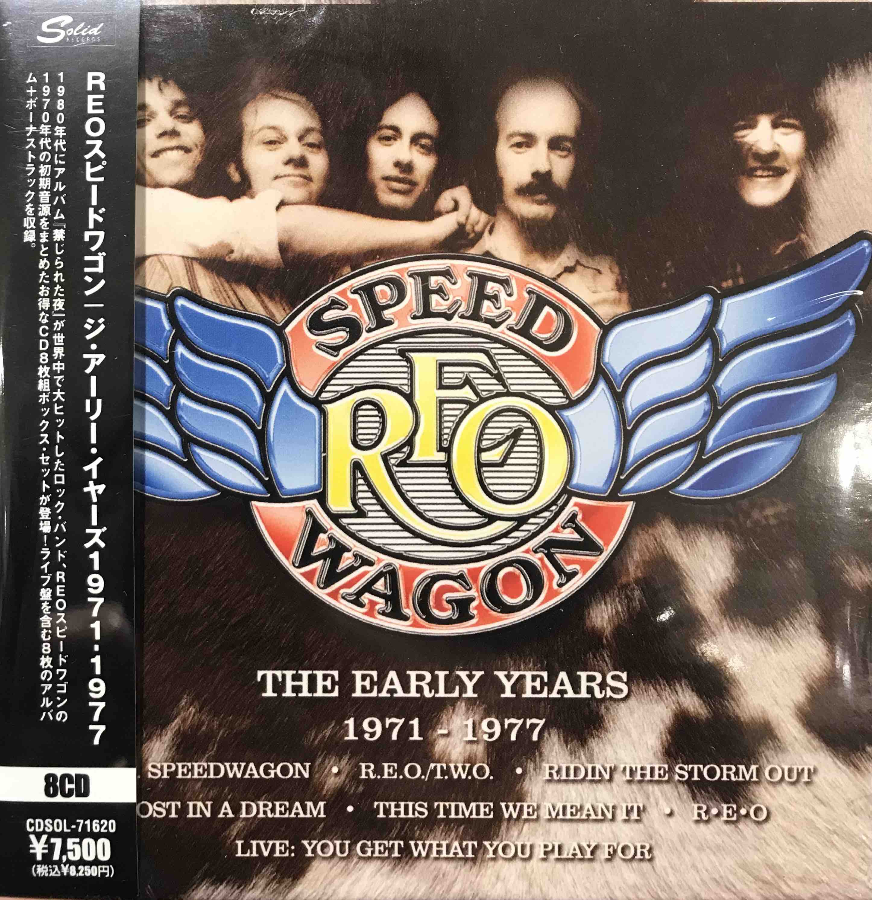 REO Speedwagon ‎– The Early Years 1971-1977