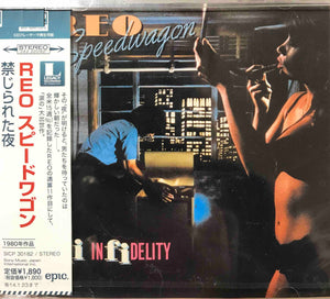 REO Speedwagon ‎– Hi Infidelity