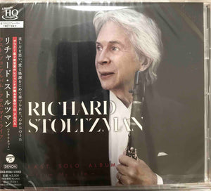 Richard Stoltzman ‎– Last Solo Album-From My Life-