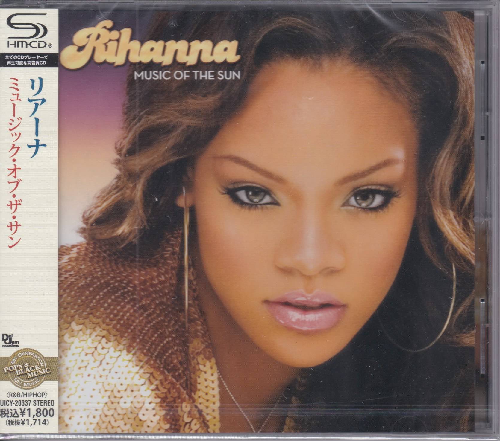 Rihanna ‎– Music Of The Sun