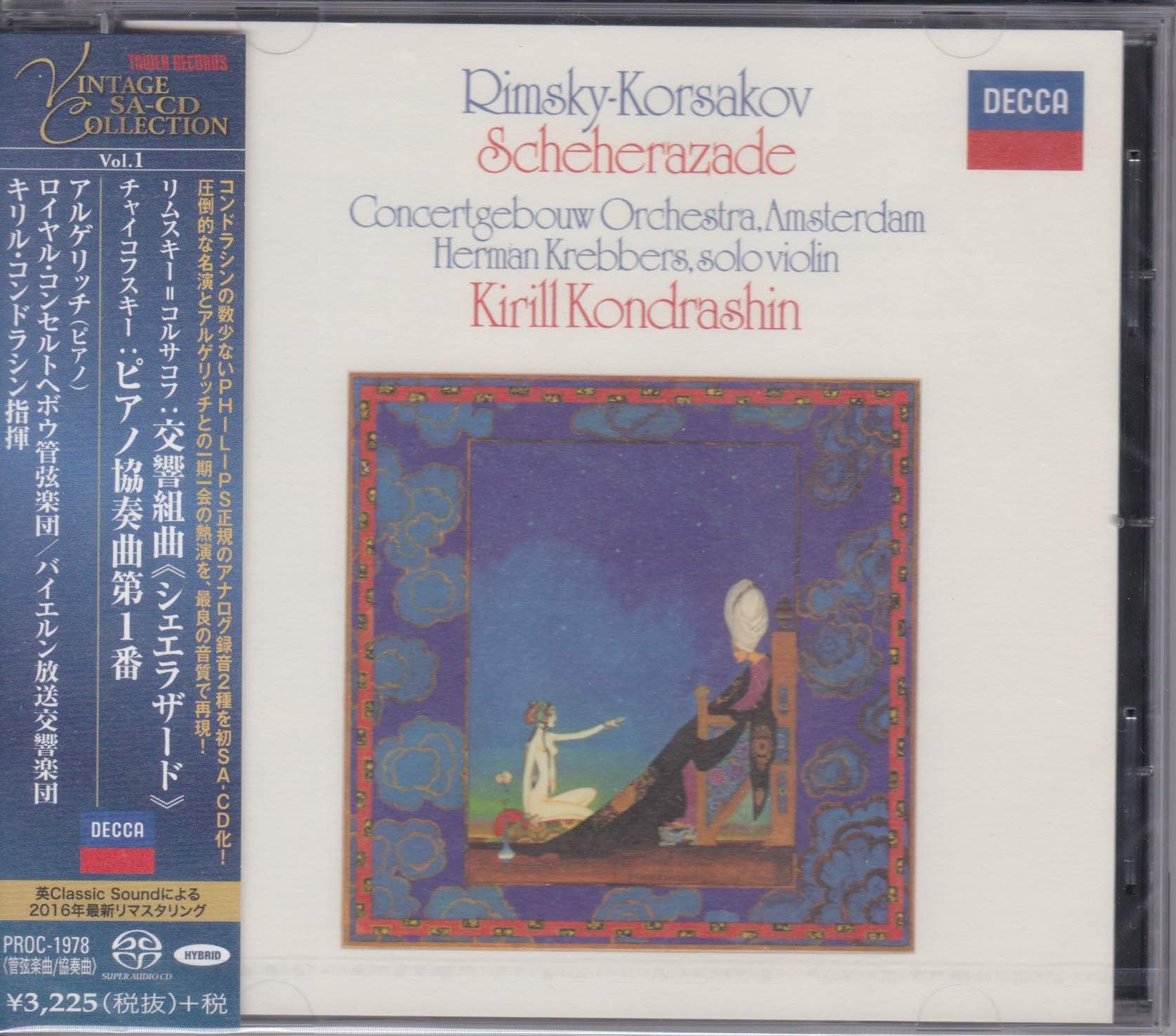 Rimsky-Korsakov - Scheherazade  /  Piano concerto No.1 B flat minor