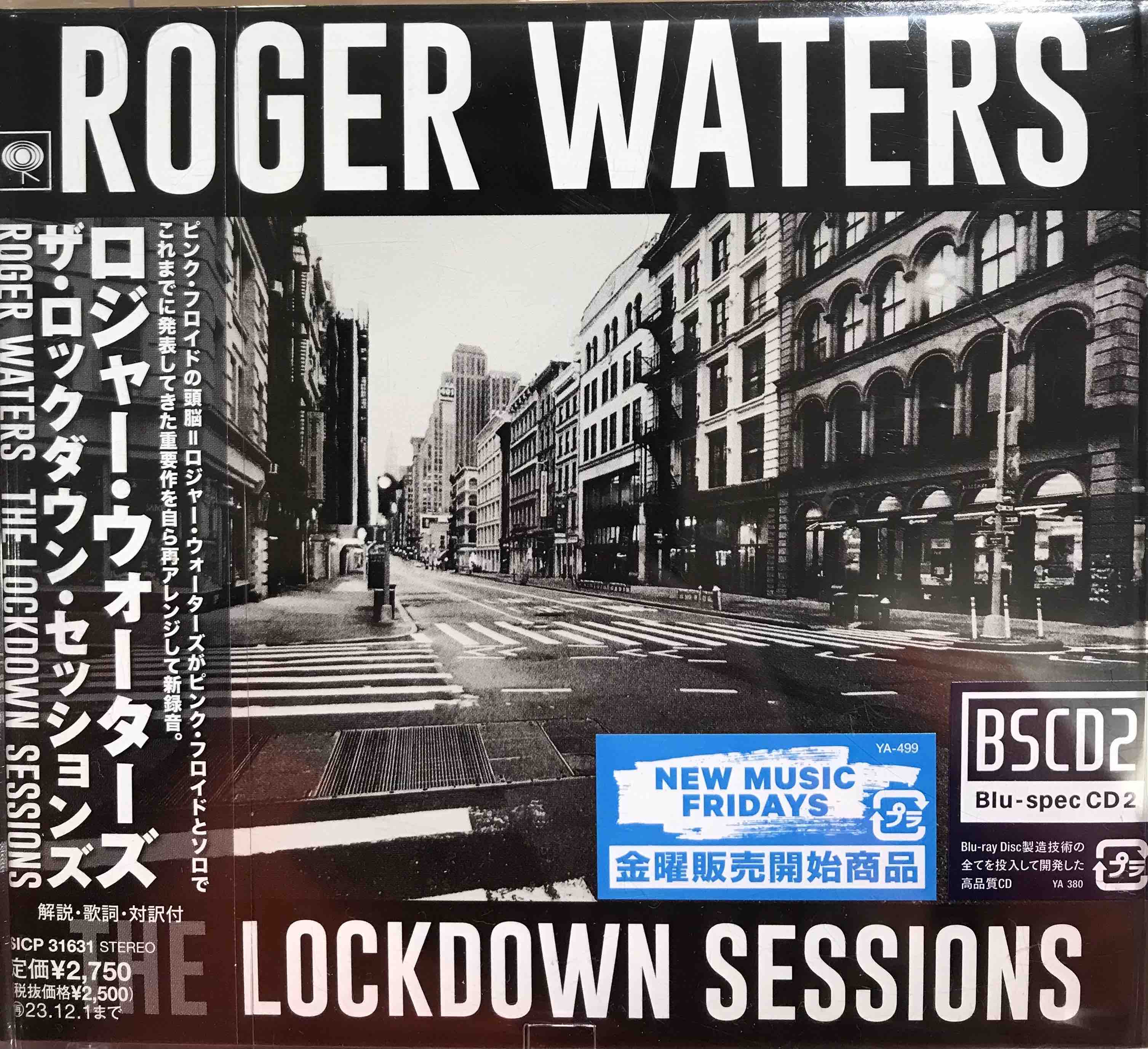 Roger Waters ‎– The Lockdown Sessions