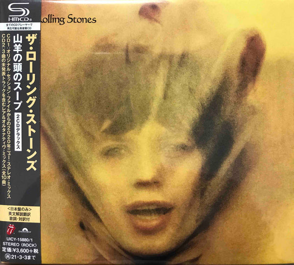 The Rolling Stones ‎– Goats Head Soup – Surface Records