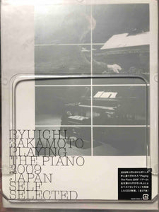 Ryuichi Sakamoto ‎– Playing The Piano 2009 Japan Self Selected