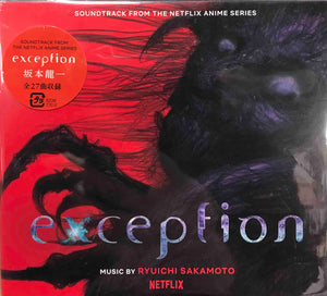 Ryuichi Sakamoto ‎– Exception (Soundtrack From The Netflix Anime Series)