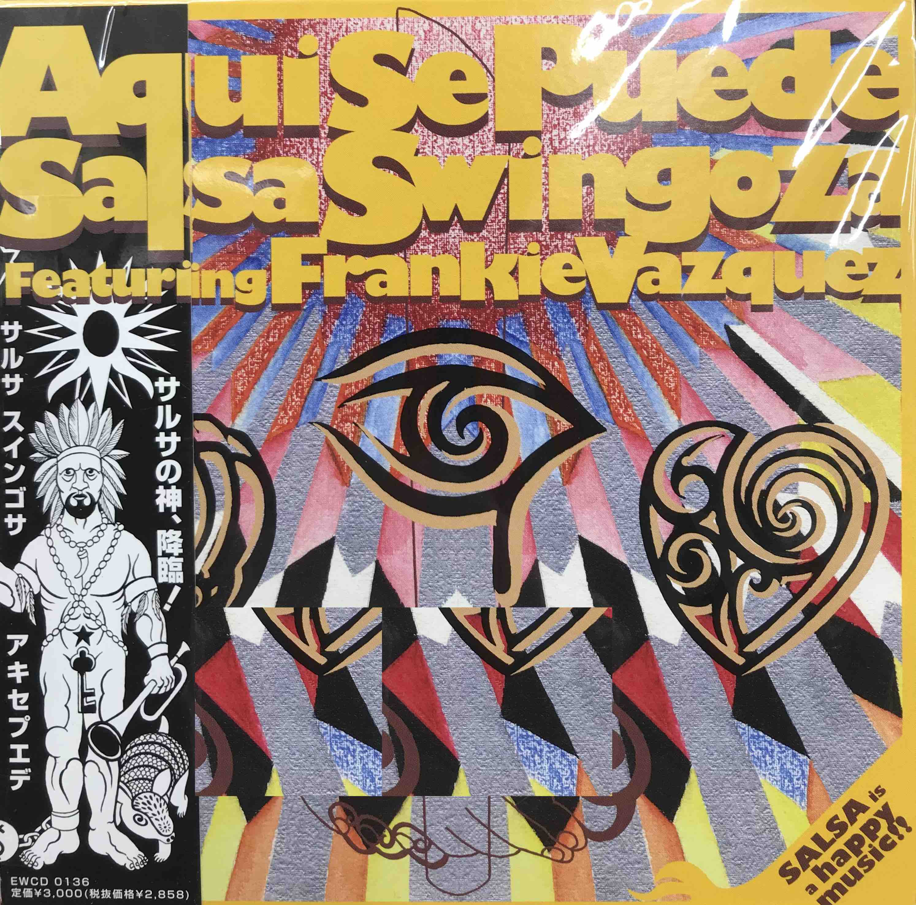 Salsa Swingoza - Aqui Se Puede     (Pre-owned)