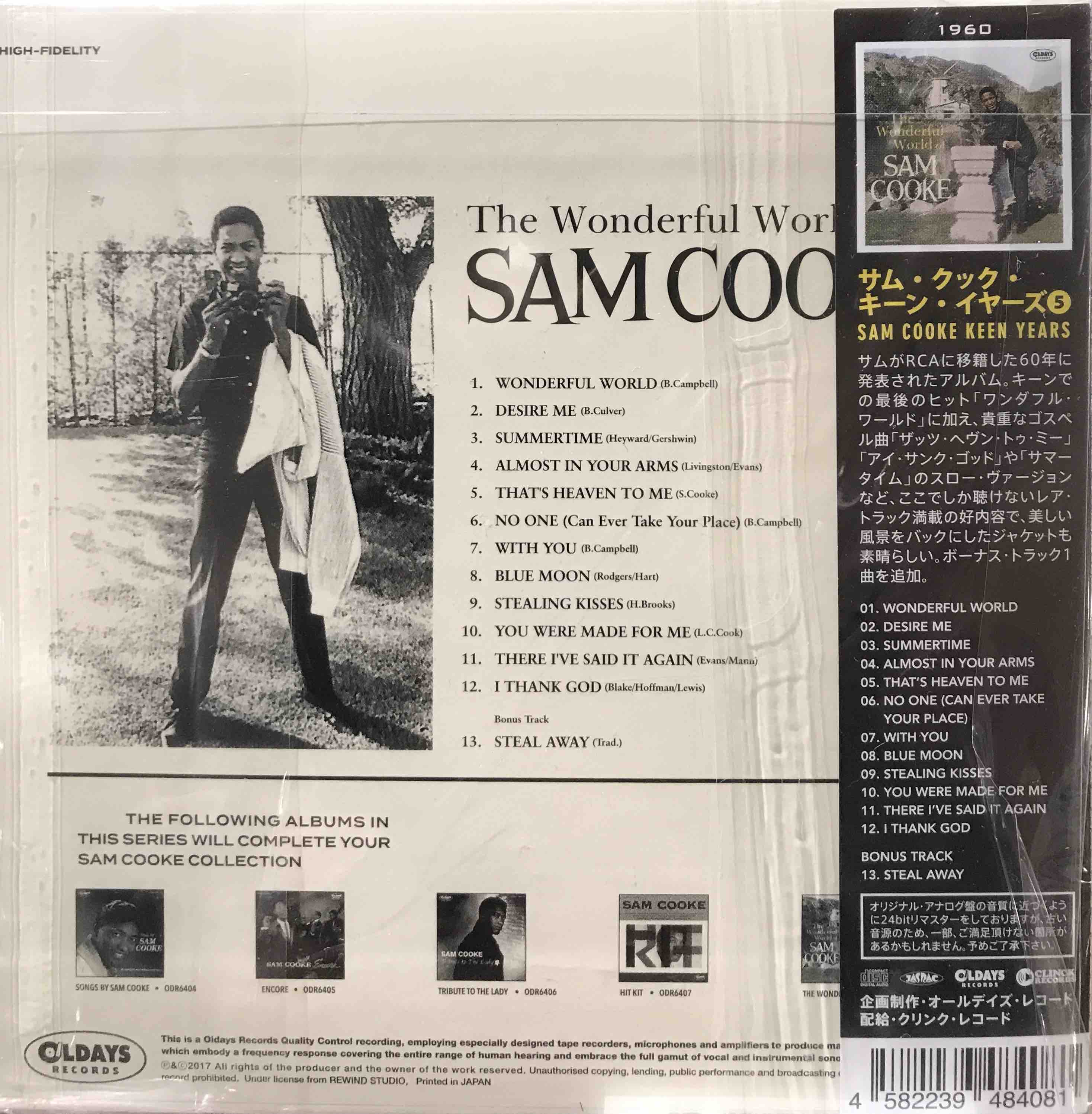 Sam Cooke ‎– The Wonderful World Of Sam Cooke